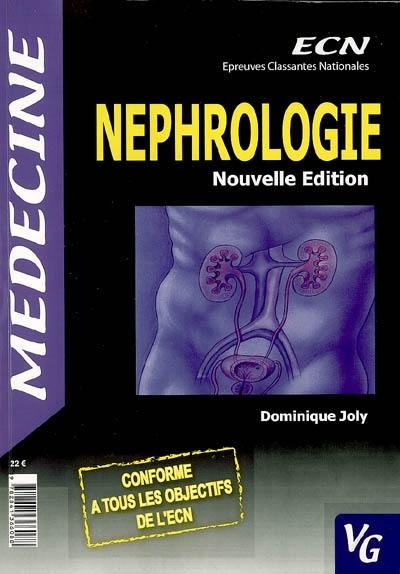 Néphrologie : ECN, épreuves classantes nationales