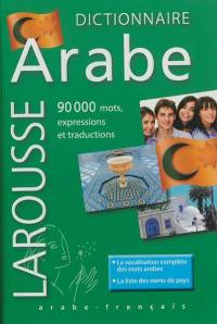 Dictionnaire arabe : arabe-français