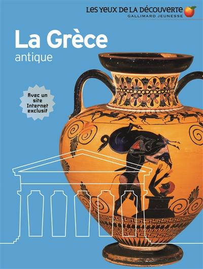 La Grèce antique