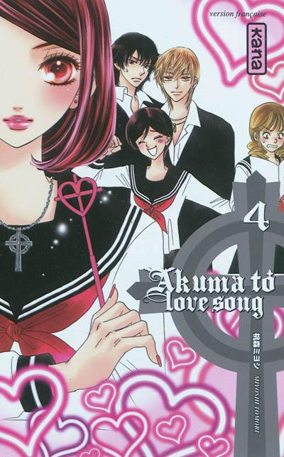 Akuma to love song. Vol. 4