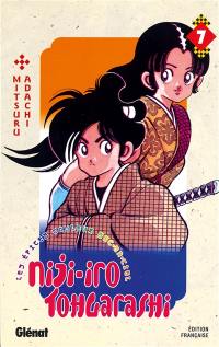 Niji-Iro Tohgarashi. Vol. 7