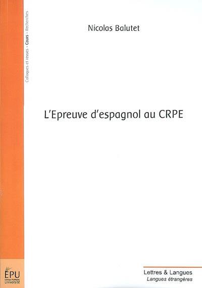 L'épreuve d'espagnol au CRPE