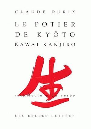 Le potier de Kyôto