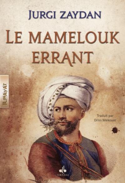 Le mamelouk errant