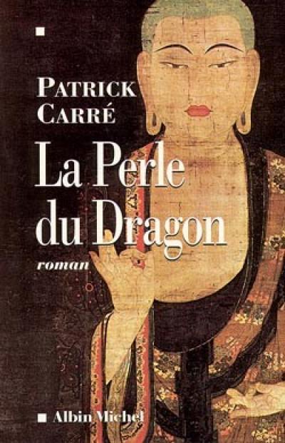 La perle du dragon