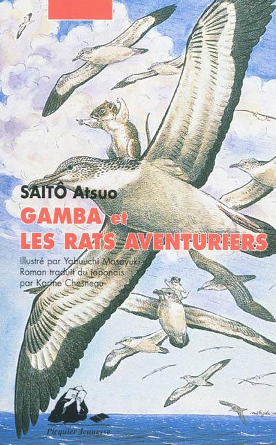 Gamba et les rats aventuriers