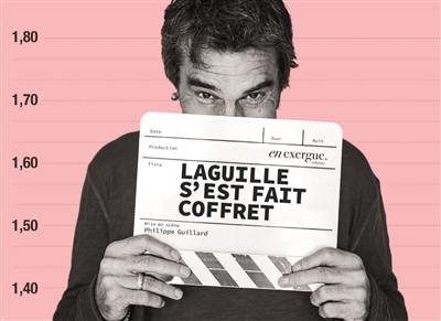 Laguille s'est fait coffret