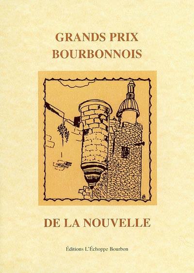 Grands prix bourbonnois de la nouvelle, 1995-2001