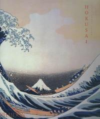 Hokusai