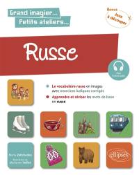 Russe en images avec exercices ludiques A1 : apprendre et réviser les mots de base