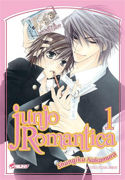 Junjo Romantica. Vol. 1