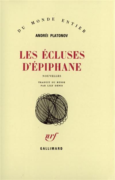 Les écluses d'Épiphane