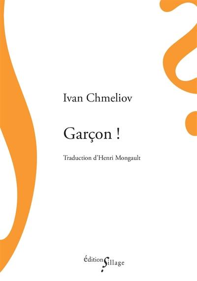 Garçon !