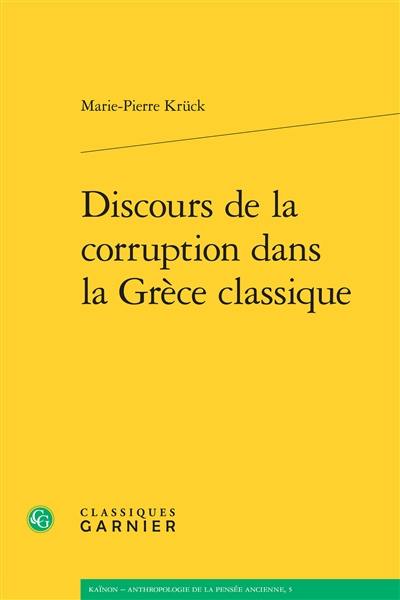 Discours de la corruption dans la Grèce classique