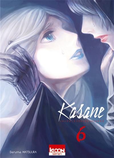 Kasane : la voleuse de visage. Vol. 6