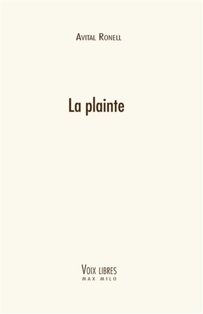 La plainte : petits griefs entre amis