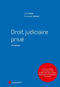 Droit judiciaire privé