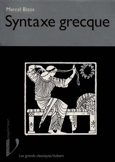 Syntaxe grecque