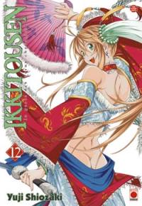 Ikkitousen : la geste des preux chevaliers. Vol. 12