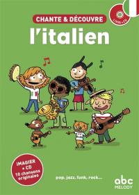 Chante et découvre l'italien : salsa, pop, jazz, rock...