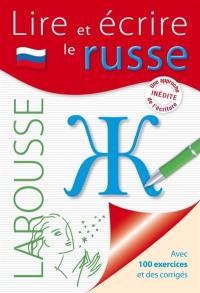 Lire et écrire le russe