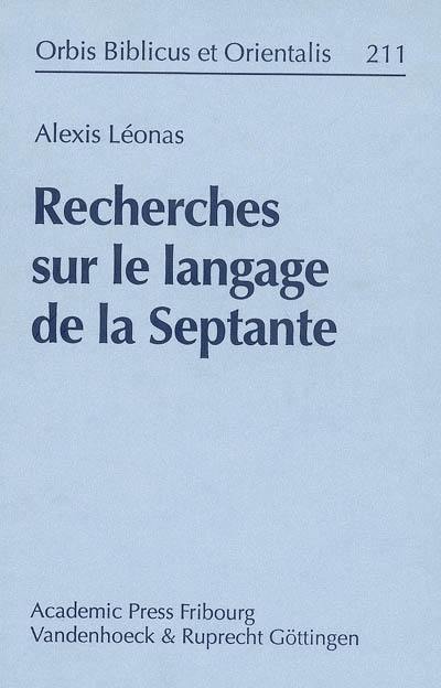 Recherches sur le langage de la Septante