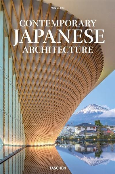 Contemporary Japanese architecture