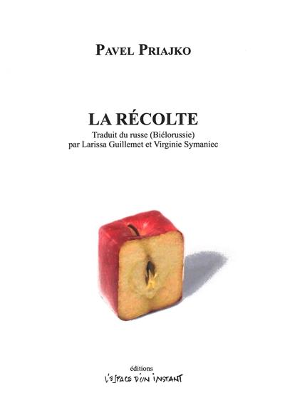 La récolte