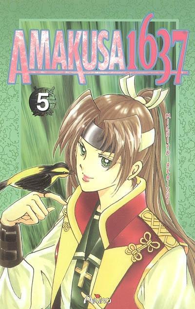 Amakusa 1637. Vol. 5