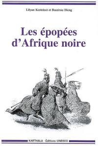 Les épopées d'Afrique noire