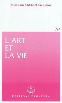 L'art et la vie