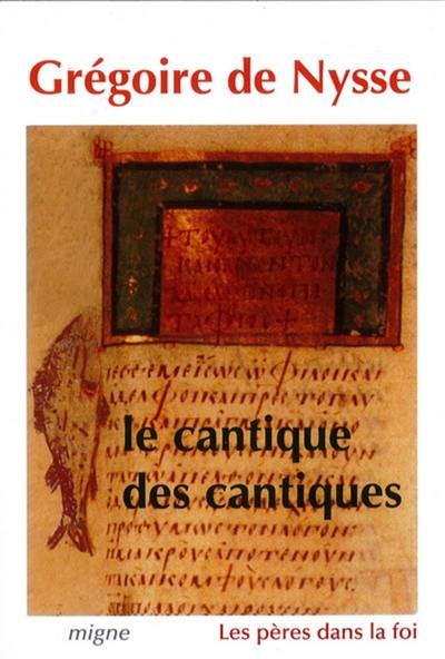 Le Cantique des cantiques