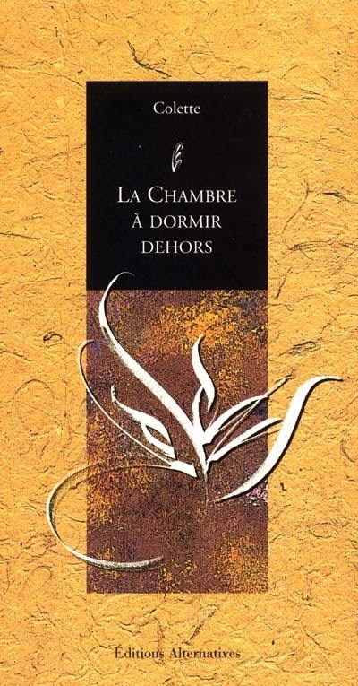 La chambre à dormir dehors