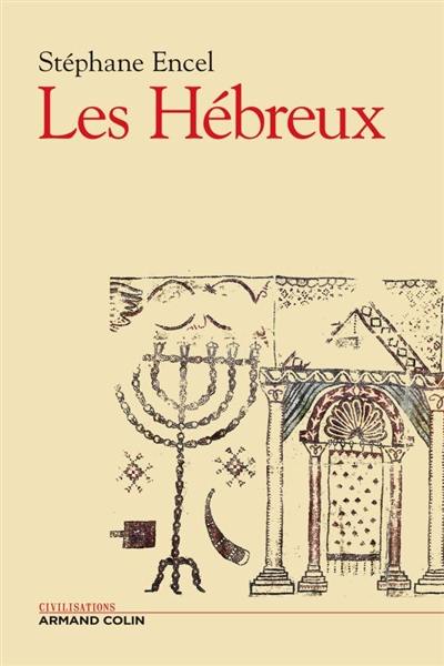 Les Hébreux