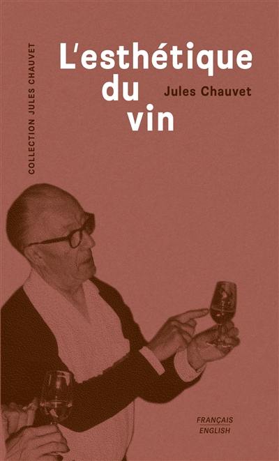 L'esthétique du vin