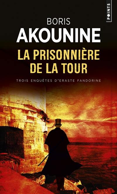 La prisonnière de la tour : et autres nouvelles