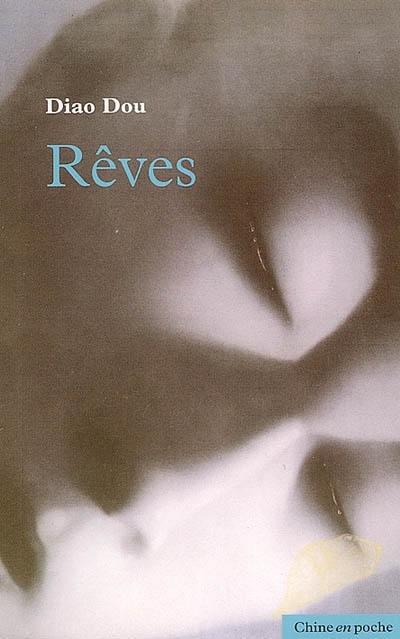 Rêves