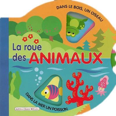 La roue des animaux