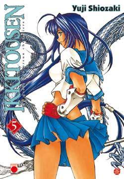 Ikkitousen : la geste des preux chevaliers. Vol. 5