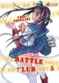 Battle Club. Vol. 5