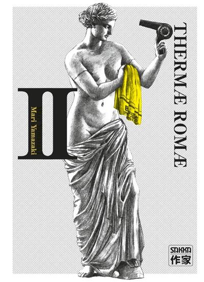 Thermae Romae. Vol. 2