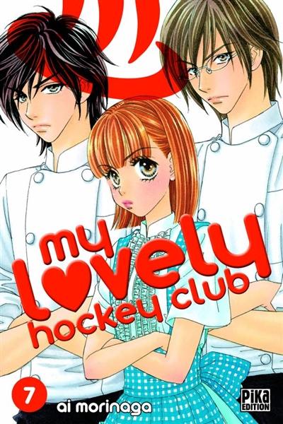 My lovely hockey club. Vol. 7