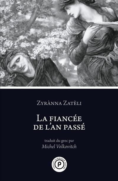 La fiancée de l'an passé