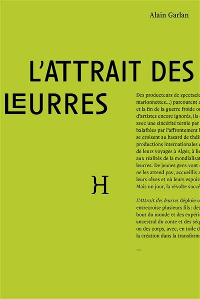 L'attrait des leurres