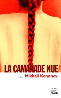 La camarade nue