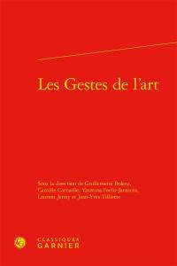 Les gestes de l'art