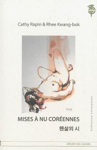 Mises à nu coréennes