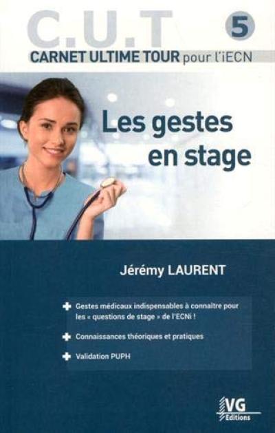 Les gestes en stage