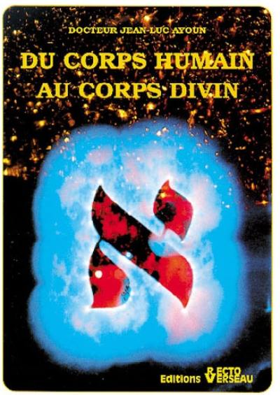 Du corps humain au corps divin