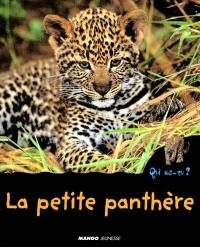 La petite panthère